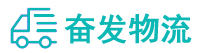中山到维西傈僳族自治县物流公司